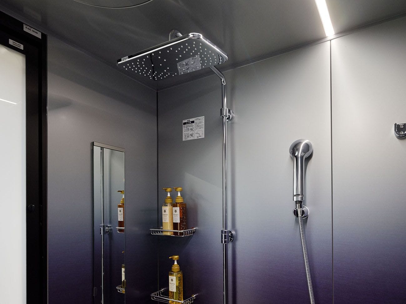 ห้องอาบน้ำฝักบัว