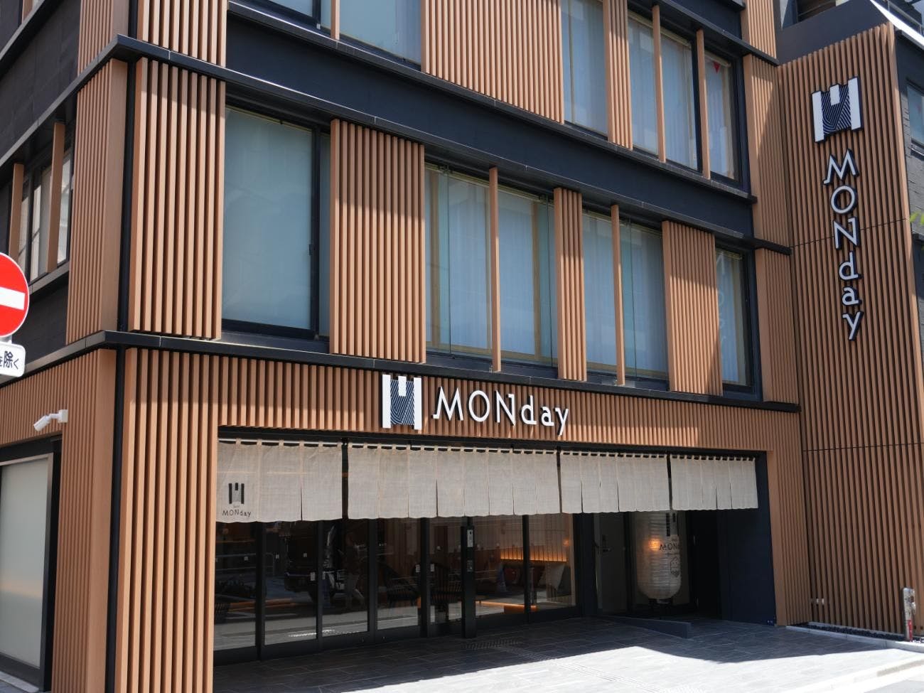 Premium Apart MONday 銀座EAST 施設全景