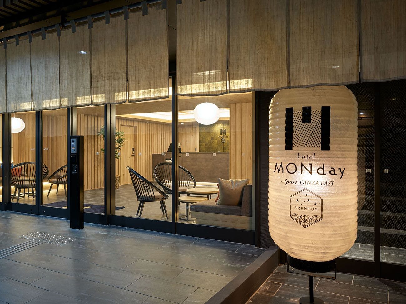 ภายนอกสิ่งอำนวยความสะดวก