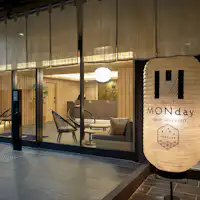 ภายนอกสิ่งอำนวยความสะดวก