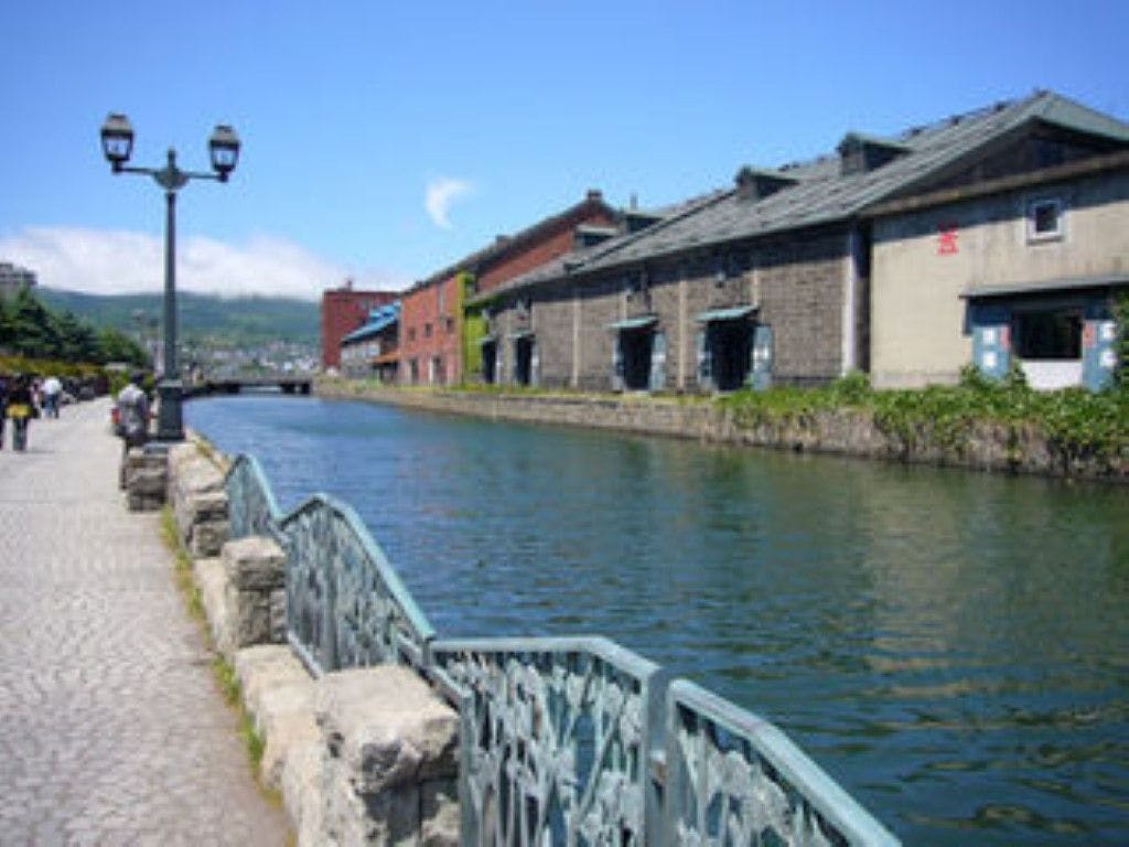 Otaru Canal