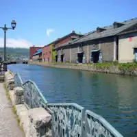 Otaru Canal