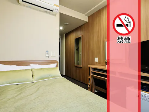 Semi Double/12㎡ 【Bebas Rokok】Khusus untuk 2 Orang