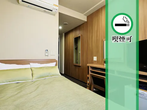 Semi Double / 12㎡ 【Merokok】Khusus untuk 2 orang