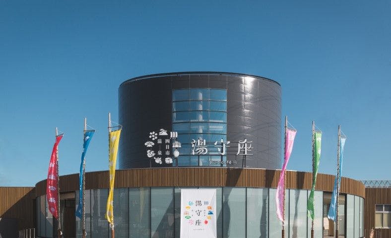 施設画像