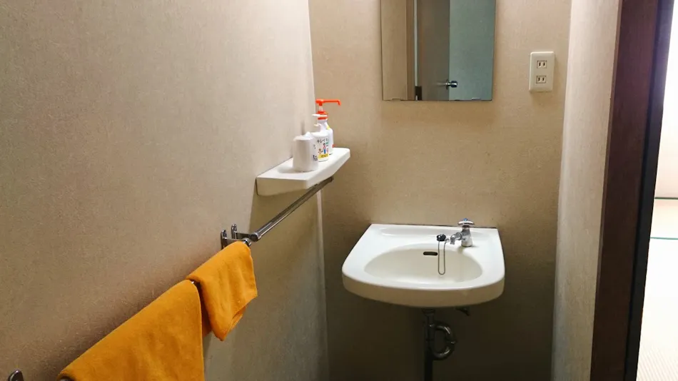 Hotel Oubaikaku