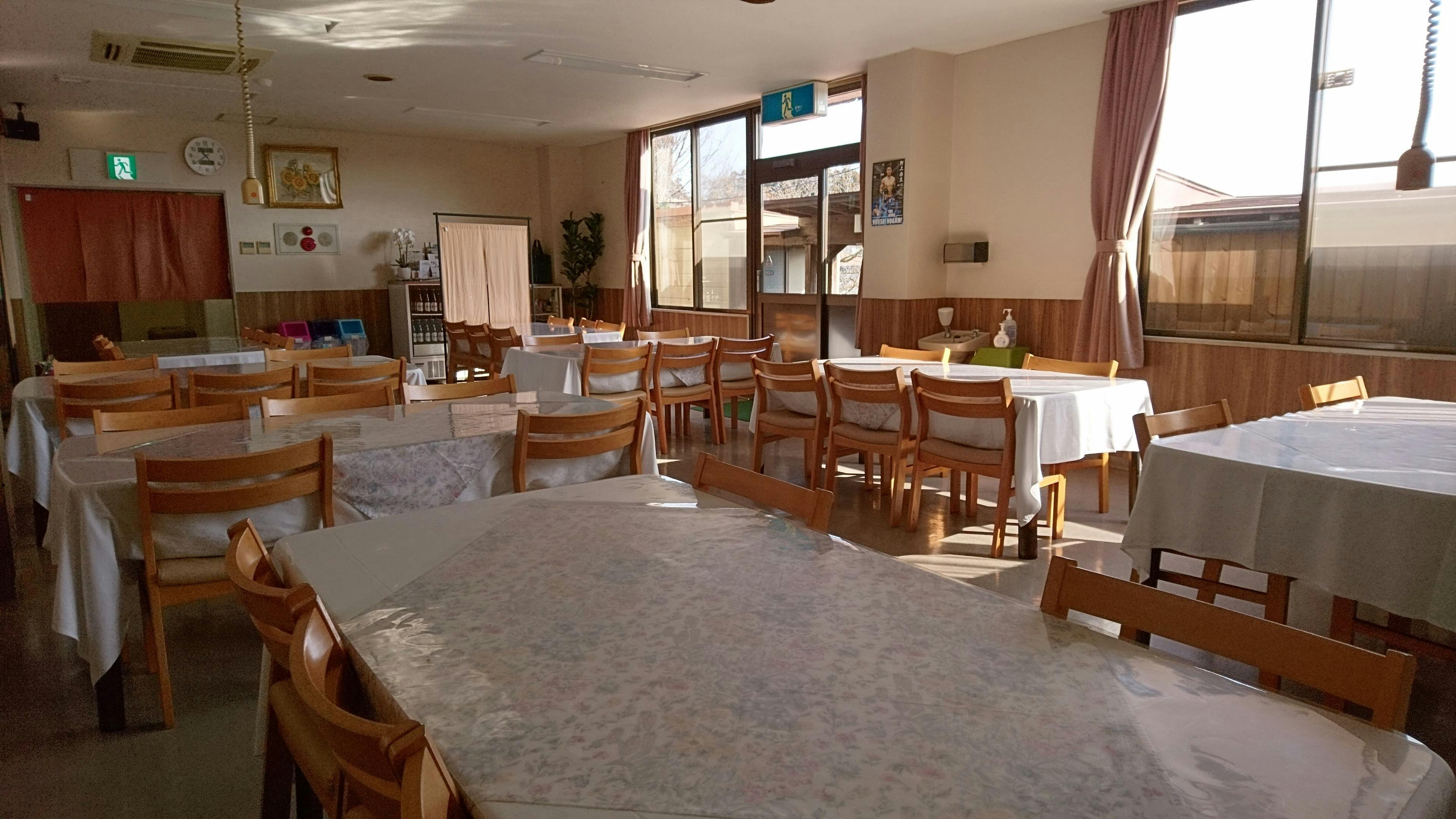 Hotel Oubaikaku