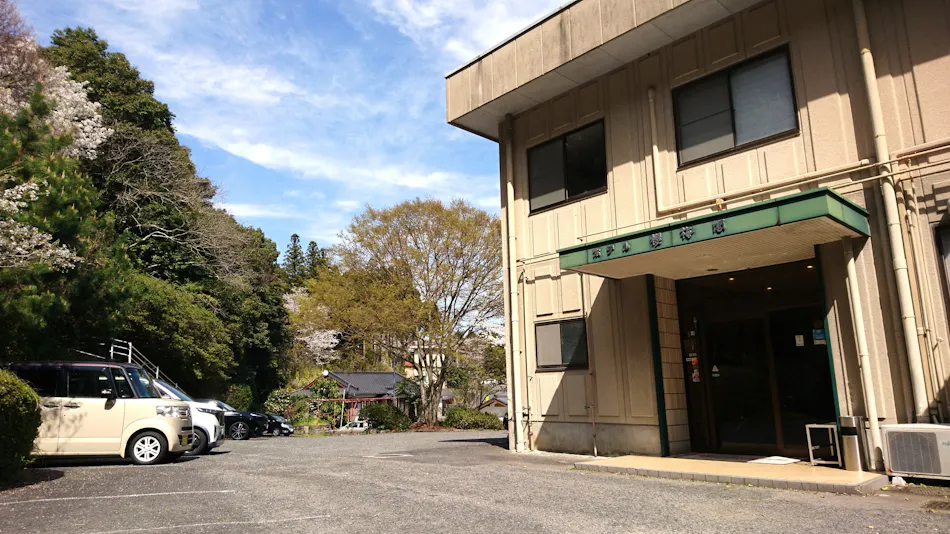 Hotel Oubaikaku