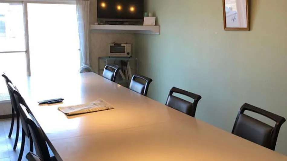 Guesthouse Yoichi