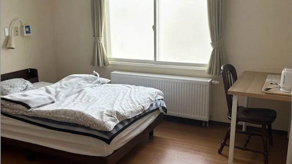 Guesthouse Yoichi