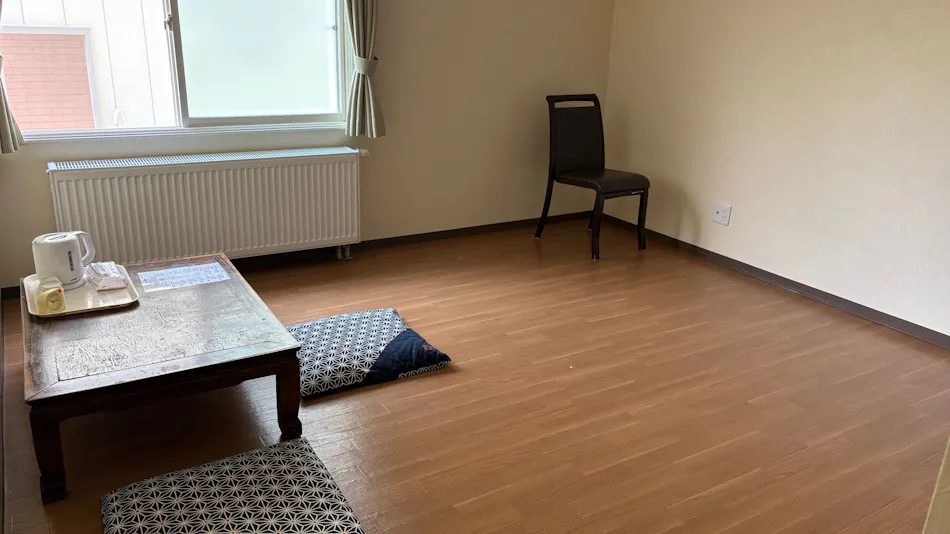 Guesthouse Yoichi