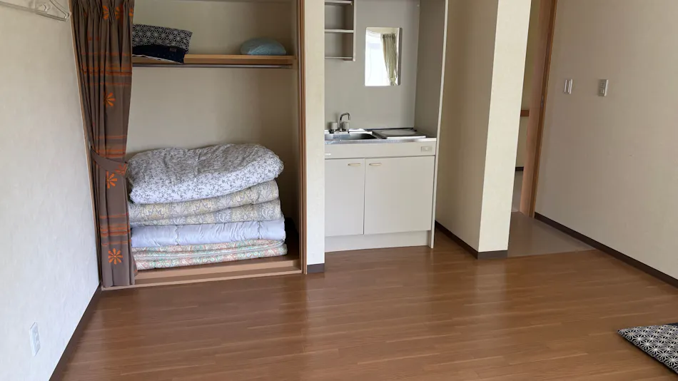 Guesthouse Yoichi
