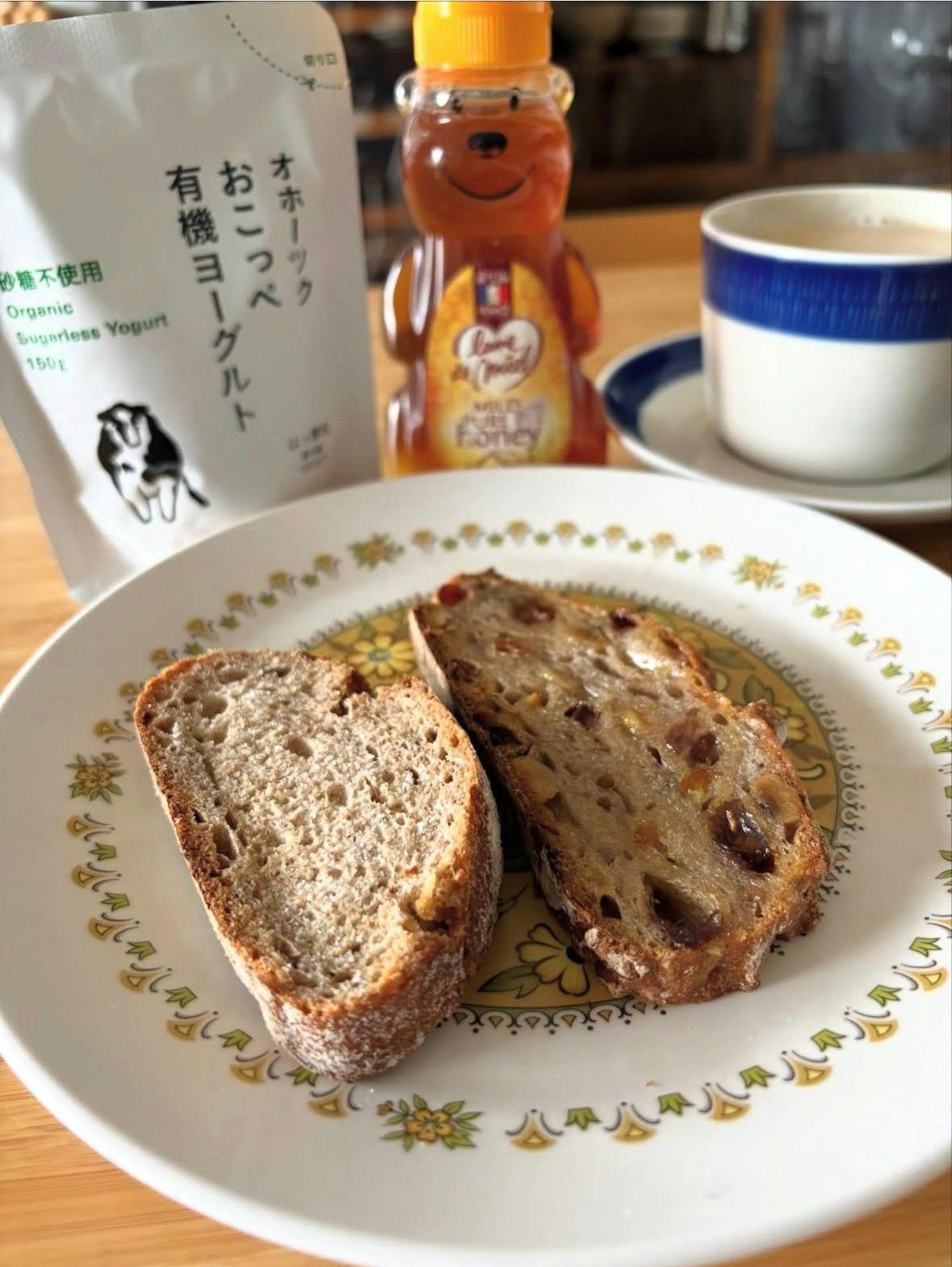 Guesthouse Yoichi