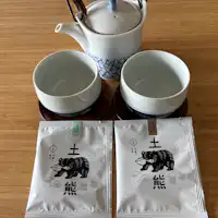 체크인 시 차 서비스