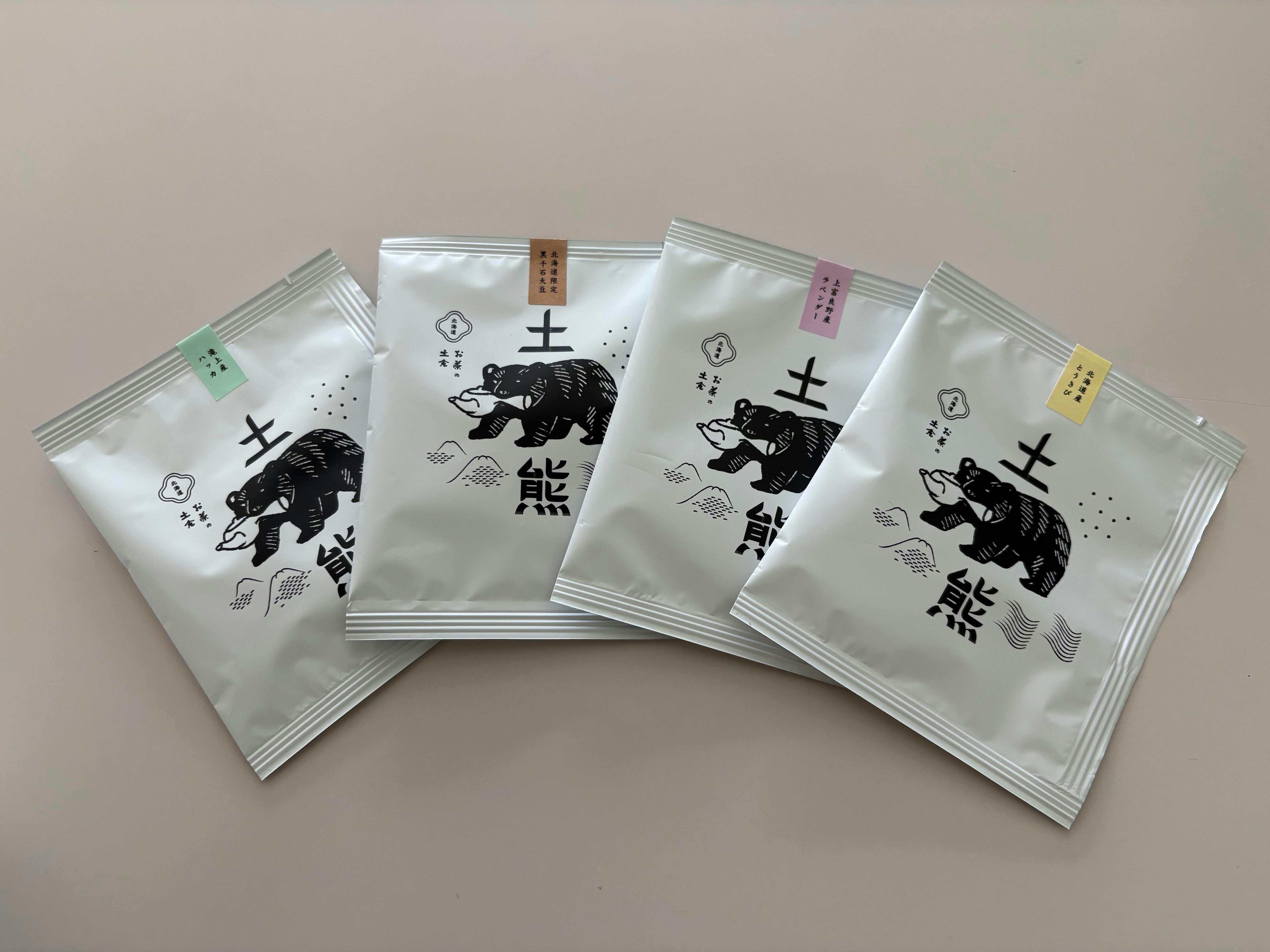 체크인 시 차 서비스
