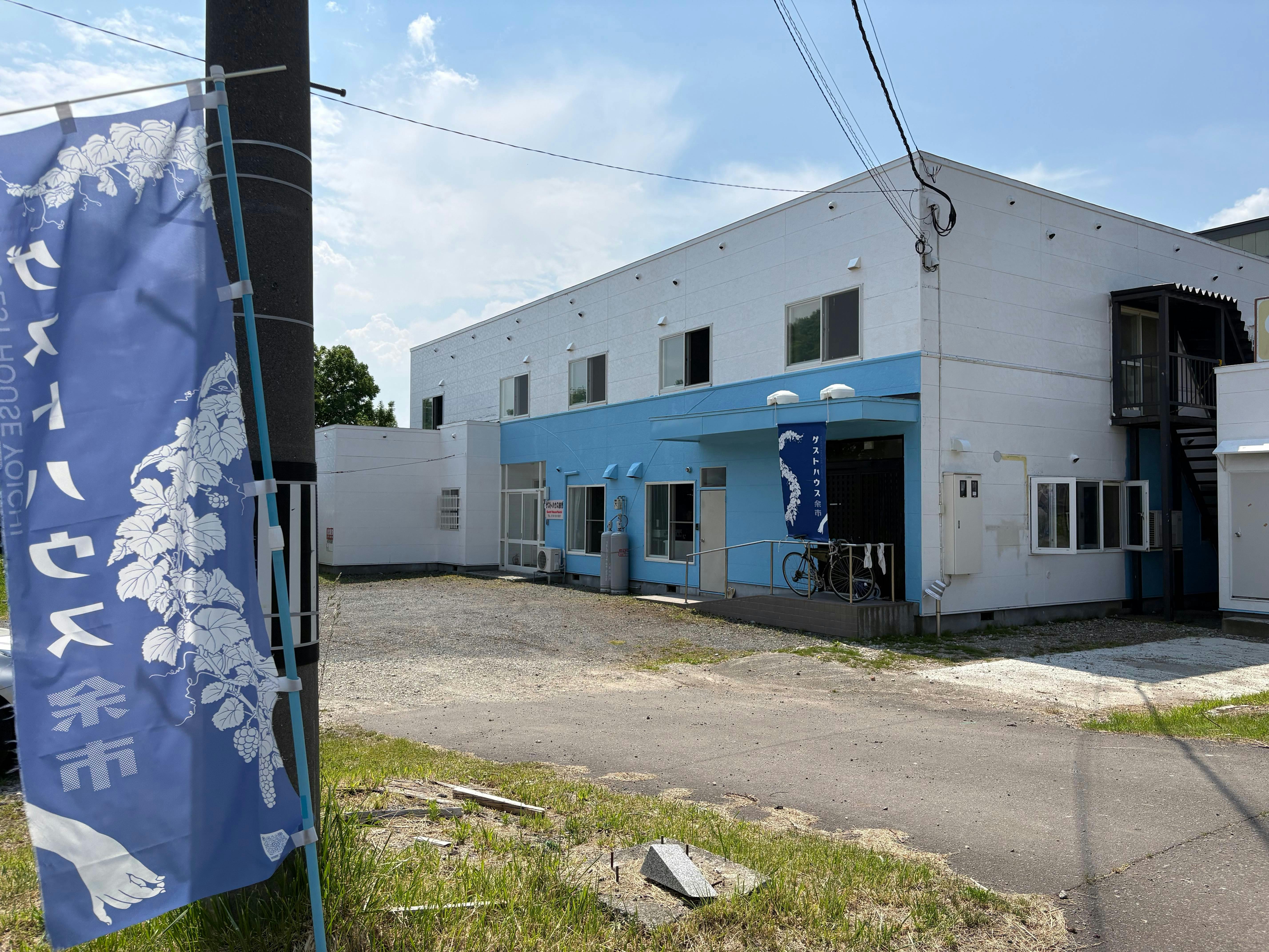 施設画像