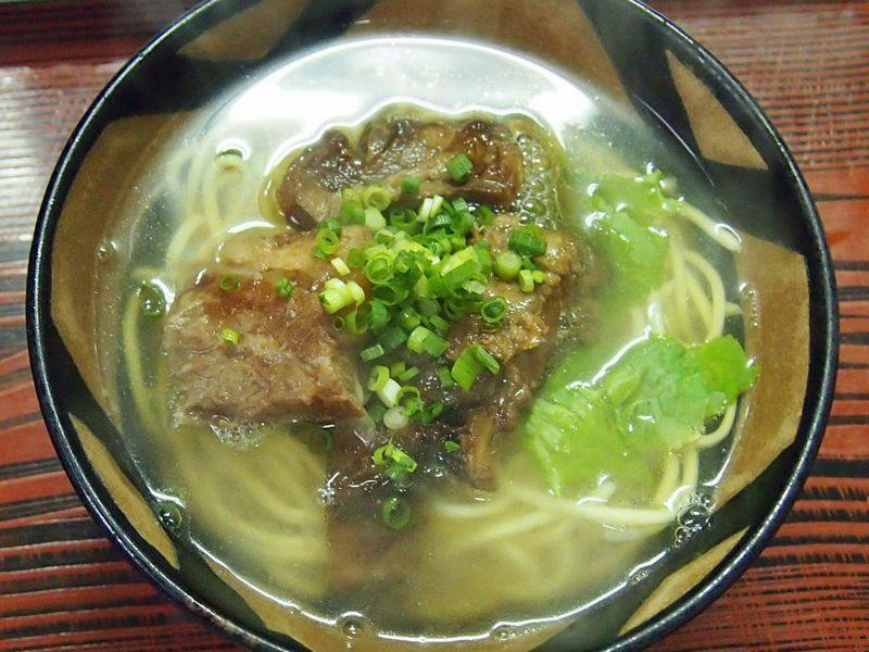 Yadoya Takenoko <Taketomi Island>