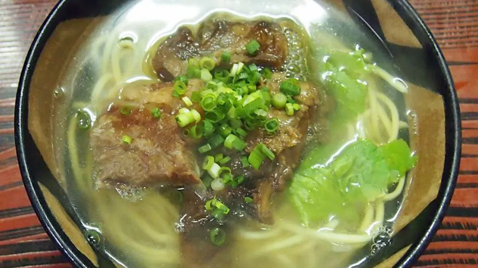 Yadoya Takenoko <Taketomi Island>