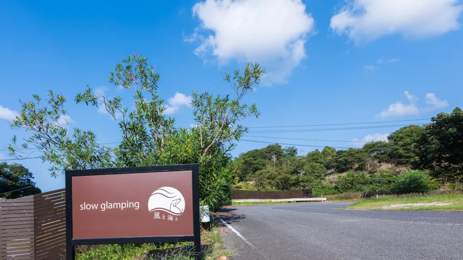 Slow Glamping: Wind and Sea