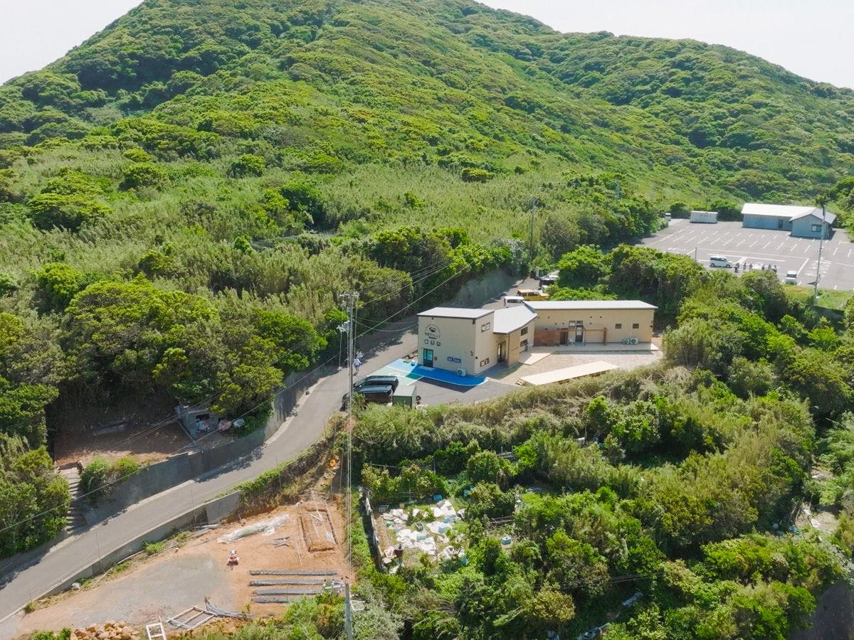 Kashiwajima Village