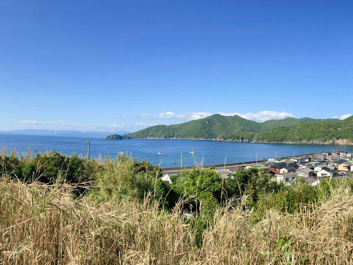 Kashiwajima Village