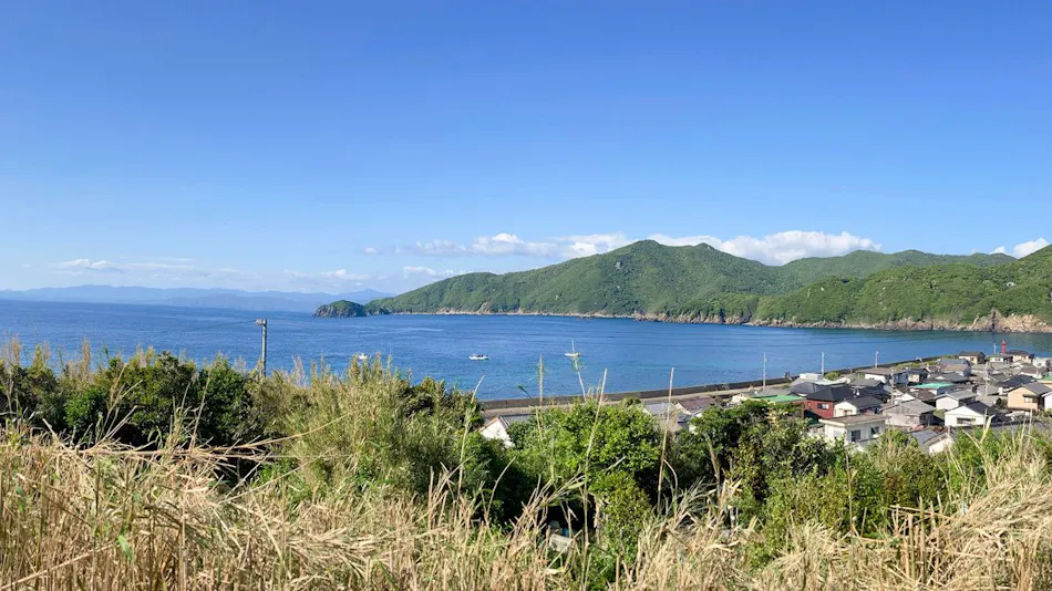 Kashiwajima Village