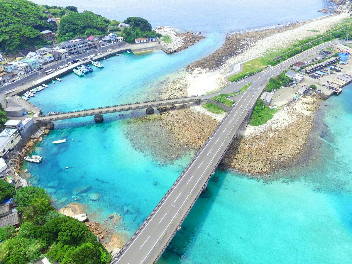 Kashiwajima Village