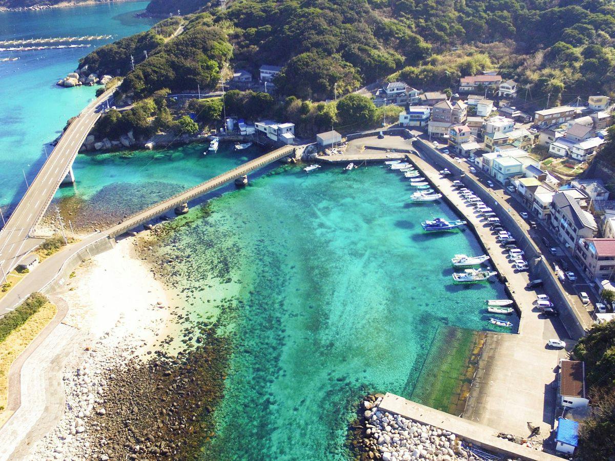 Kashiwajima Village
