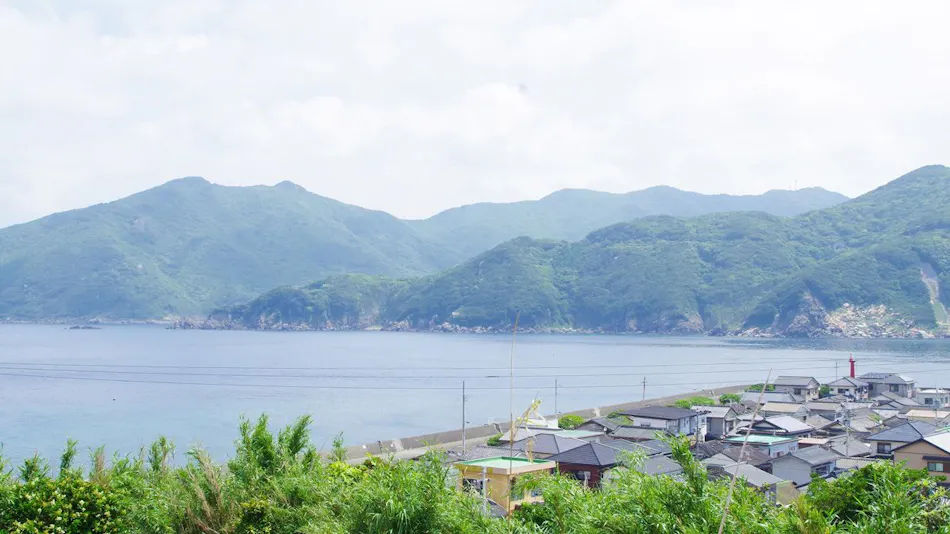 Kashiwajima Village