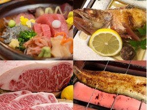 Uoichi