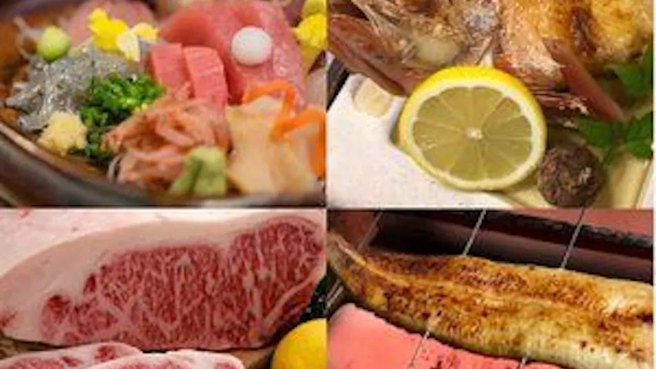 Uoichi