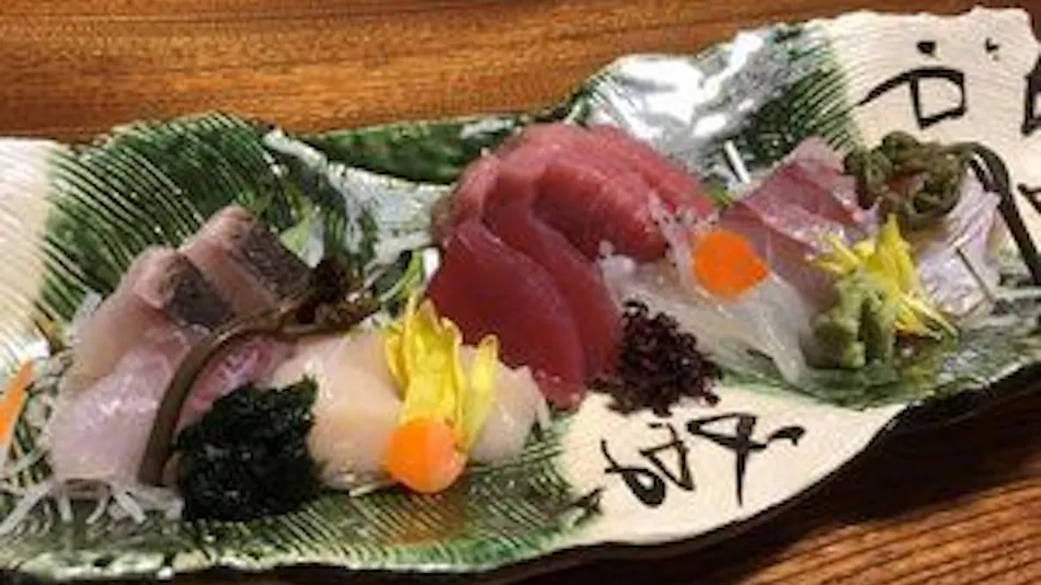 Uoichi