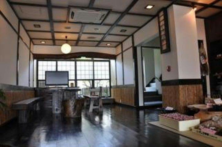 Shimanami Kaido Ryokan Fujimien
