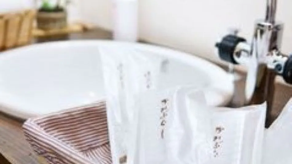 Shimanami Kaido Ryokan Fujimien