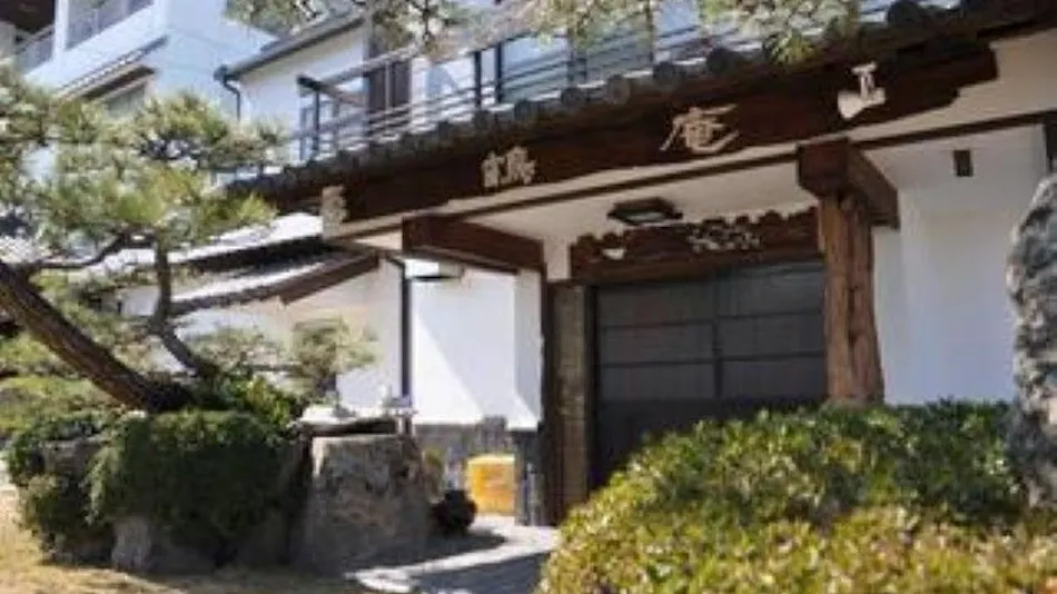 Shimanami Kaido Ryokan Fujimien