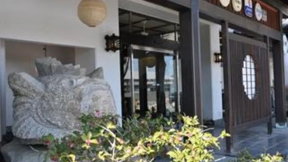 Shimanami Kaido Ryokan Fujimien