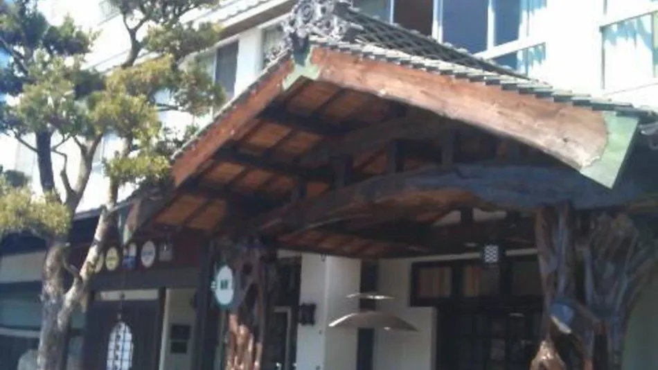 Shimanami Kaido Ryokan Fujimien