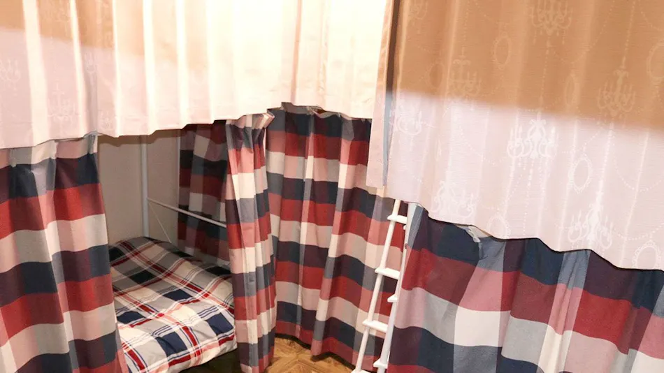 GUEST HOUSE Tingara