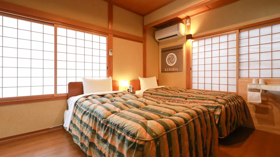 Kura INN
