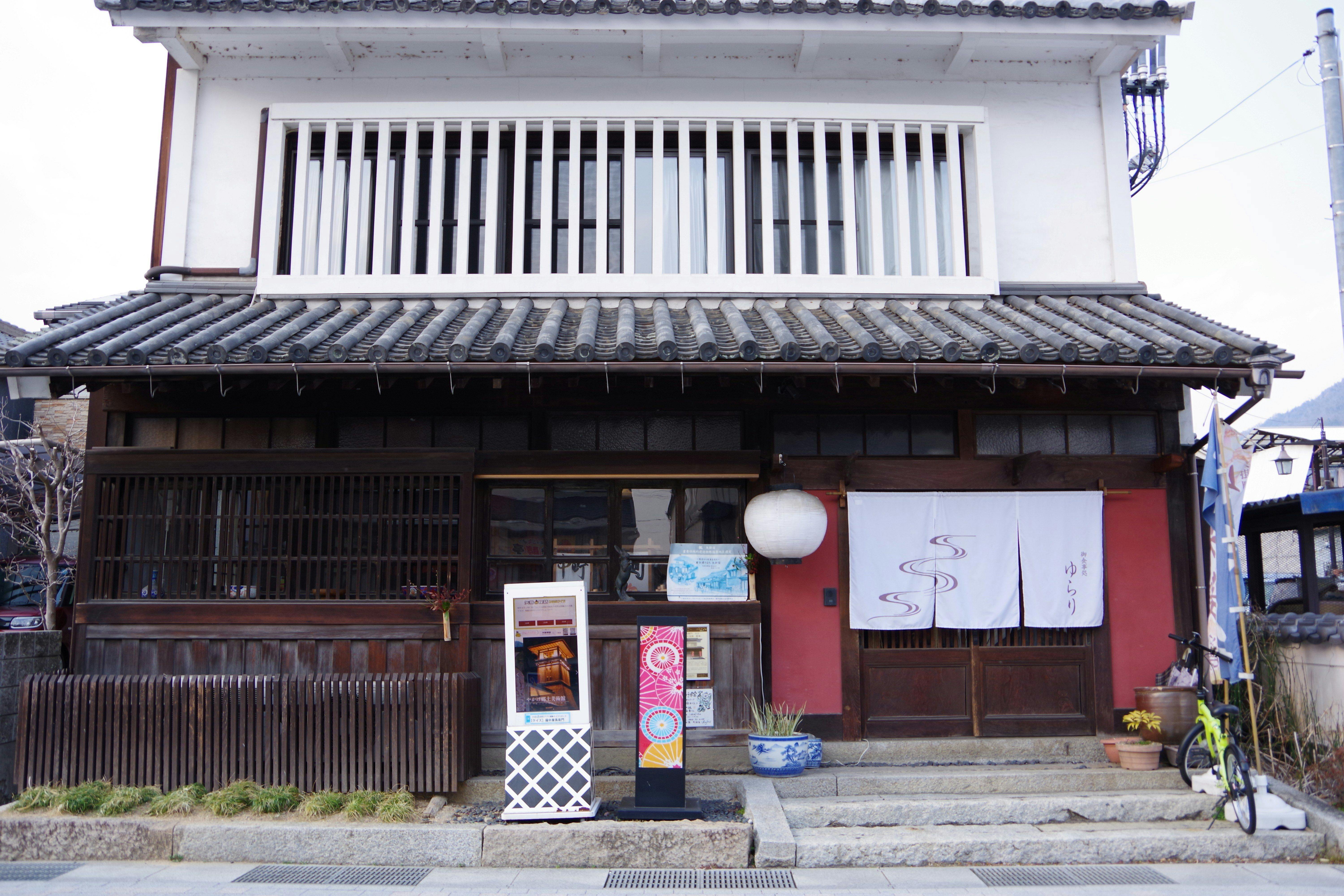 蔵 INN&nbsp;施設全景