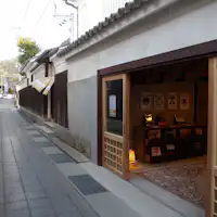 Penampilan Luar Kura INN Kamon