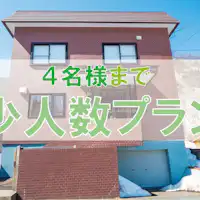 Rencana untuk Kelompok Kecil