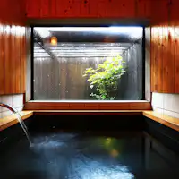 【ห้องอาบน้ำ】