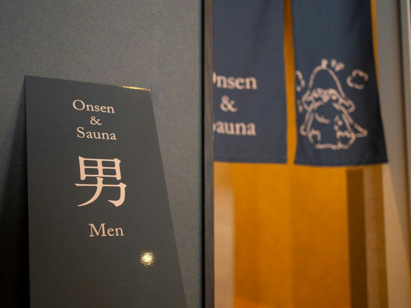 Matsunoyama Onsen Ponshu Hotel Suimu