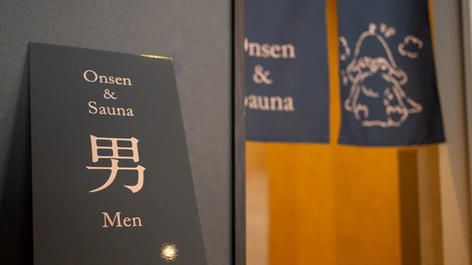 Matsunoyama Onsen Ponshu Hotel Suimu