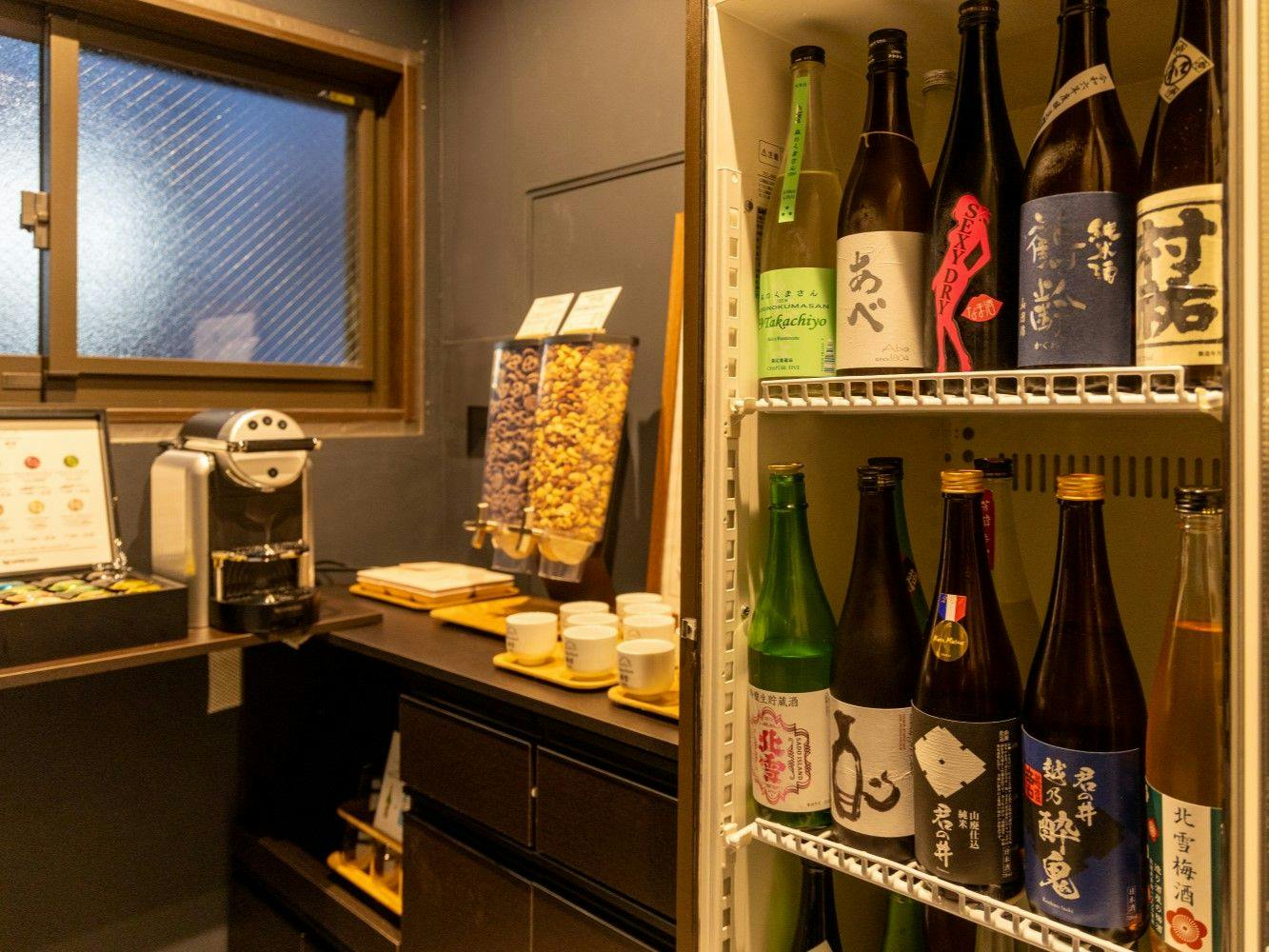 Matsunoyama Onsen Ponshu Hotel Suimu