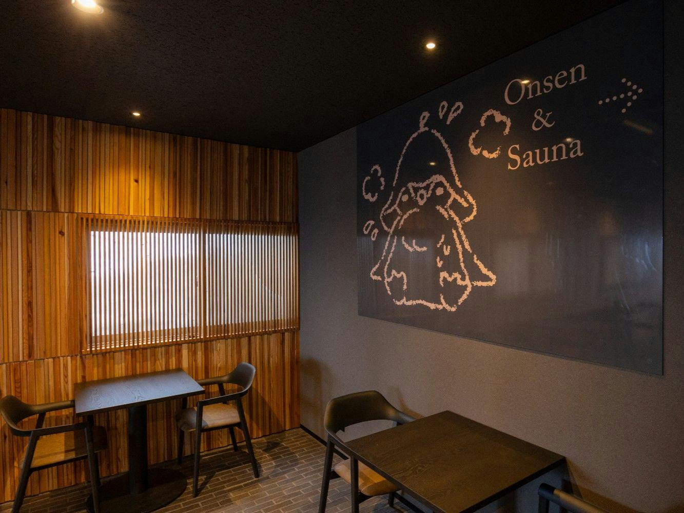 Matsunoyama Onsen Ponshu Hotel Suimu