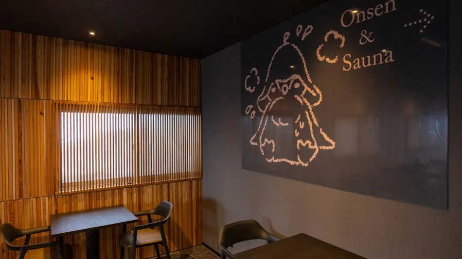 Matsunoyama Onsen Ponshu Hotel Suimu