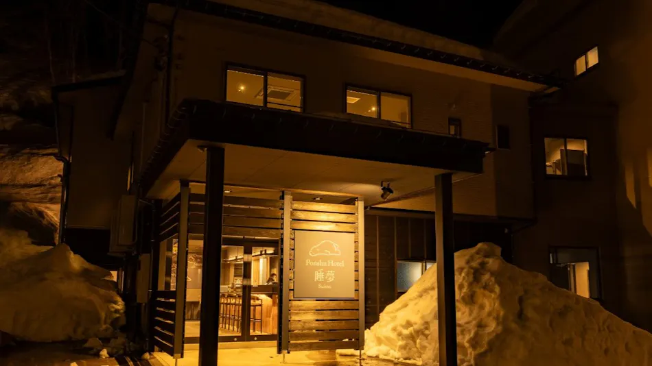 Matsunoyama Onsen Ponshu Hotel Suimu