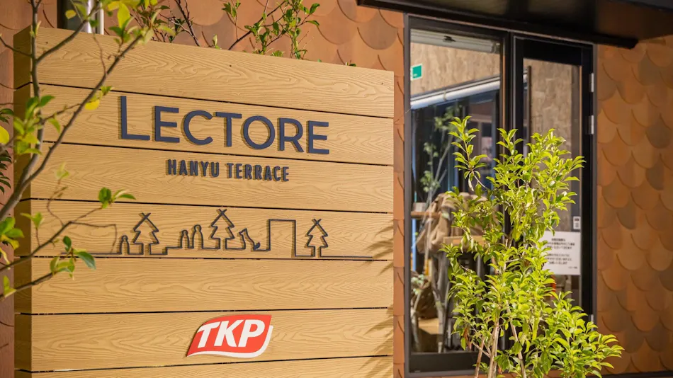 LECTORE Hanyu TERRACE(TKP Hotels & Resorts)